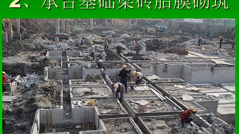苏州管理有限公司